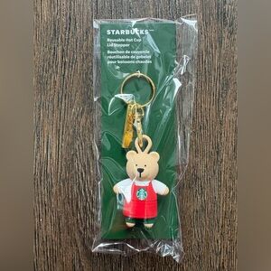 NWT Starbucks RED APRON Bearista Keychain Lid Stopper-2025